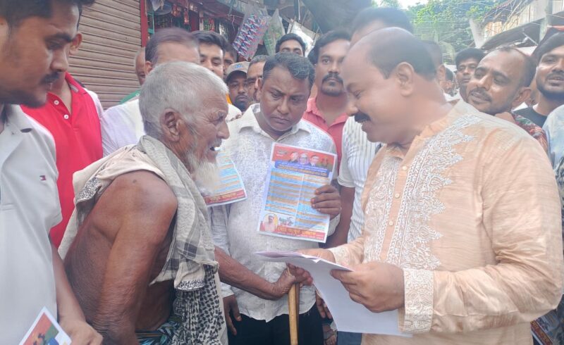 রৌমারীর যাদুর চরে ৩১ দফা বাস্তবায়নে লিফলেট বিতরণ ও গণ সংযোগ