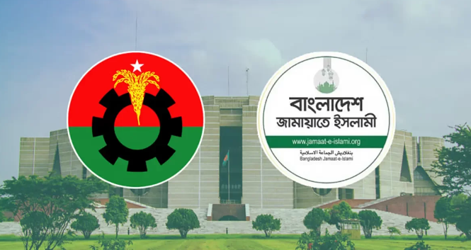 ভোটের তারিখ: ৫ আগস্ট পর্যন্ত অপেক্ষা করবে বিএনপি, পরিবেশ নিয়ে খুশি নয় জামায়াত