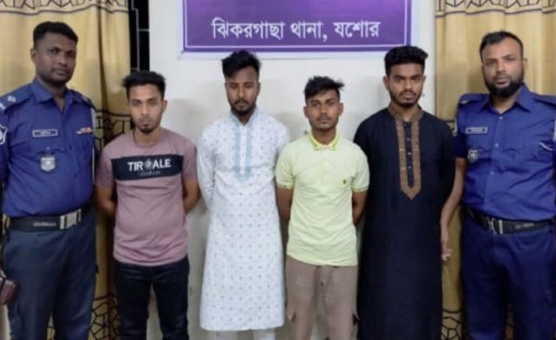 যশোরের ঝিকরগাছায় দলবদ্ধ ধর্ষণের মামলায় চার্জশিট দাখিল