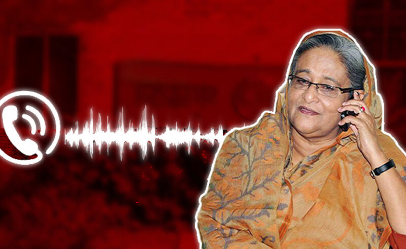 শেখ হাসিনার বক্তব্য প্রচার করলে তাৎক্ষণিক ব্যবস্থা: অন্তর্বর্তী সরকার