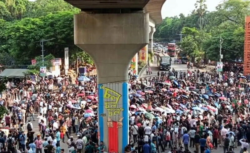 বুয়েট শিক্ষার্থীদের তিন দফা দাবিতে আজ ‘লংমার্চ টু ঢাকা’