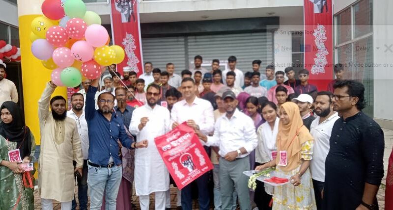 বেনাপোলে স্কুল শিক্ষার্থীদের চিত্রাংকণ প্রতিযোগিতা অনুষ্ঠিত