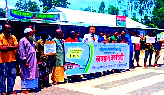 গাইবান্ধায় তিস্তা সেতুর নামকরণে এলাকাবাসীর দাবি: ‘শরীয়তুল্লাহ মাষ্টার সেতু