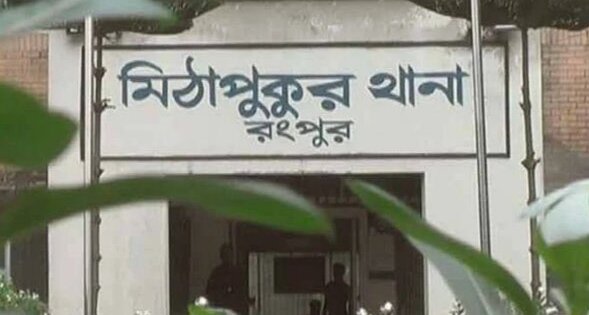মিঠাপুকুরে সেরুডাঙ্গায় জমি নিয়ে দ্বন্দ্বে আহত ২