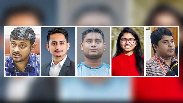 এনসিপির ৫ নেতাকে কারণ দর্শনো নোটিশ