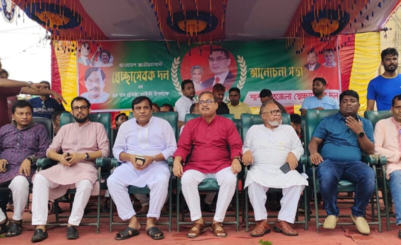 শার্শার বাগআঁচড়ায় স্বেচ্ছাসেবক দলের ৪৫তম প্রতিষ্ঠাবার্ষিকী উদযাপন