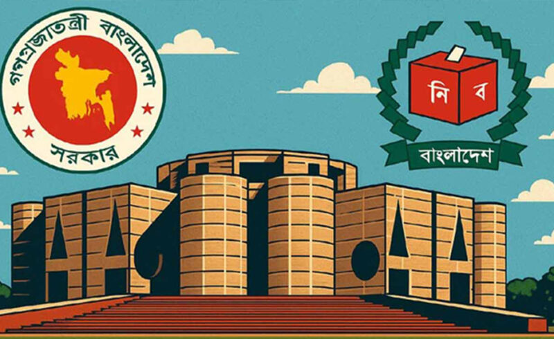 সরকার ও ইসি জিরো টলারেন্সে থাকলে নির্বাচন হবেই