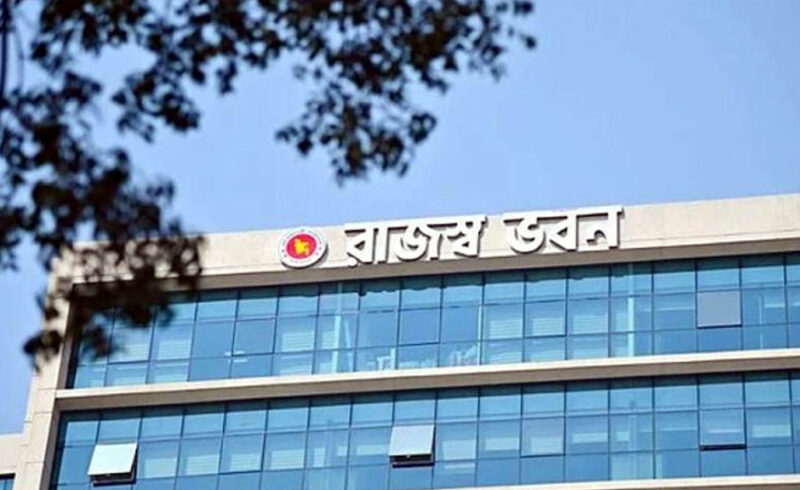 একযোগে বদলি ২২৫ কর পরিদর্শক