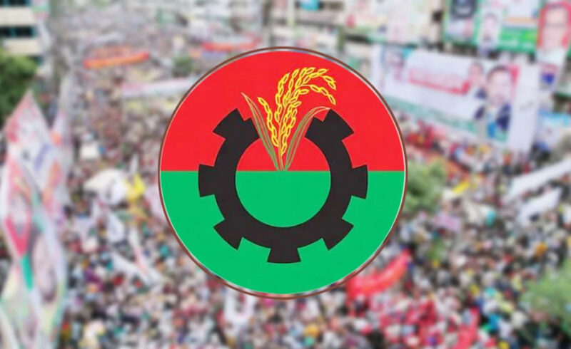 জুলাই সনদ নিয়ে বিএনপির মতামত জমা