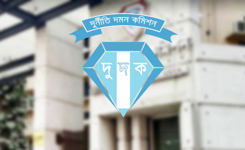 সাবেক আইনমন্ত্রীর এপিএস রাশেদুল কাওসারের বিরুদ্ধে অবৈধ সম্পদের মামলা