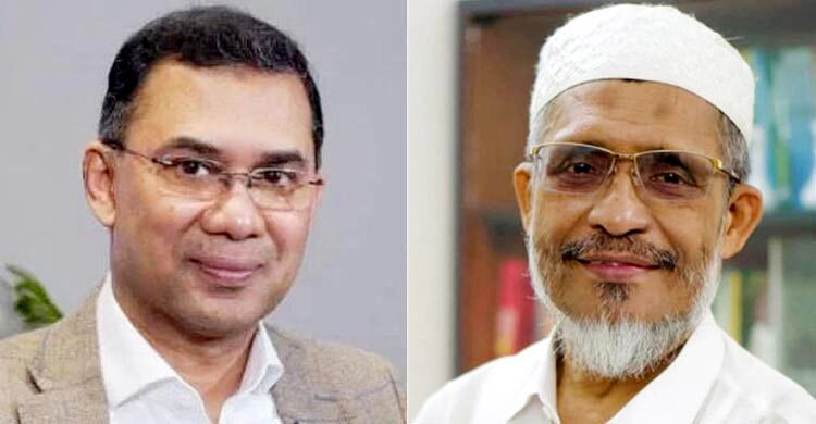 ২১ আগস্ট গ্রেনেড হামলা: তারেক- বাবরের খালাসের বিরুদ্ধে আপিলের রায় ৪ সেপ্টেম্বর