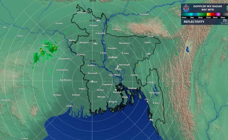 সারাদেশের জন্য নতুন আরেক দুঃসংবাদ‘