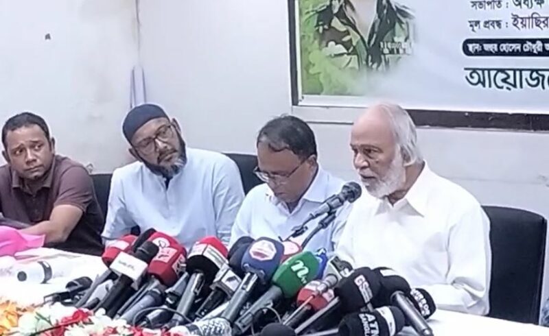 বাংলাদেশি জাতীয়তাবাদ নিয়ে আলোচনা সভা জাতীয় প্রেস ক্লাবে