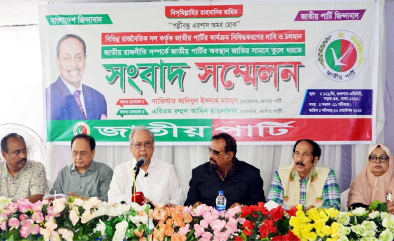 একতরফা নির্বাচন হলে স্বৈরতান্ত্রিক শাসন ব্যবস্থা সৃষ্টি হবে: বিশেষজ্ঞরা সতর্ক