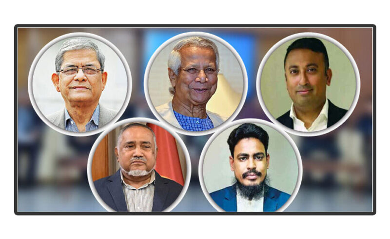 ৪ রাজনীতিবিদকে নিয়ে আজ নিউইয়র্ক যাচ্ছেন প্রধান উপদেষ্টা