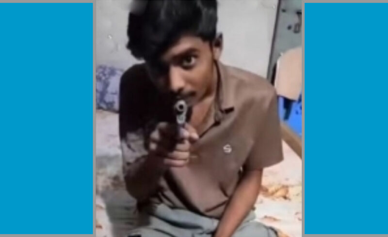 অস্ত্র হাতে ভিডিও ভাইরাল, নারায়ণগঞ্জে যুবক গ্রেপ্তার