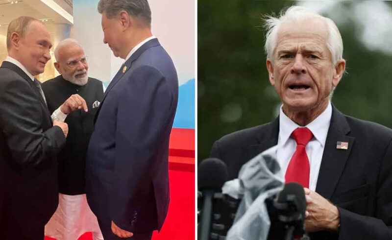 পুতিন-শি জিনপিংয়ের সঙ্গে মোদির বৈঠক ‘লজ্জাজনক’, ভারতের সমালোচনা মার্কিন উপদেষ্টার