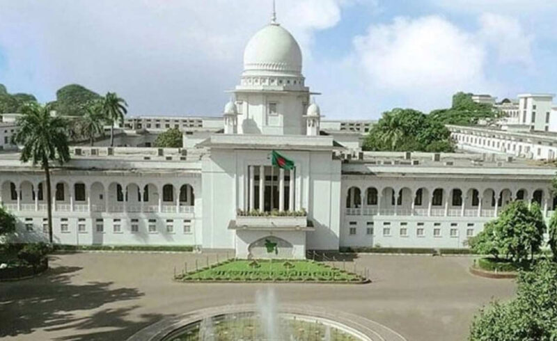 ১১৬ অনুচ্ছেদের কিছু অংশ বাতিল, বিচার বিভাগের পূর্ণ নিয়ন্ত্রণ সুপ্রিম কোর্টের হাতে