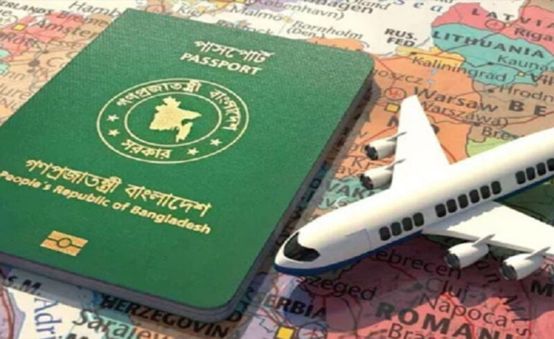 বিদেশ ভ্রমণে বাংলাদেশিদের ভিসা জটিলতা : কোন দেশে কী সমস্যা