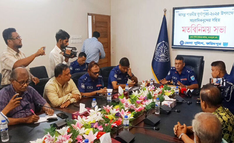 ফরিদপুরে এক সপ্তাহ মদের দোকান বন্ধ, কঠোর নিরাপত্তায় পুলিশ
