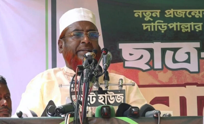 আগামী নির্বাচনে একপাশে চাঁদাবাজ, অন্যপাশে নতুন বাংলাদেশের ভোটাররা: মিয়া গোলাম পরওয়ার