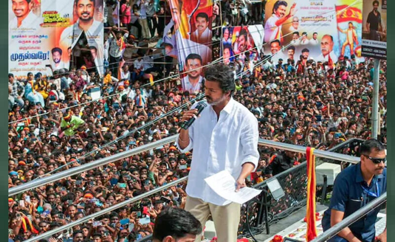 সমাবেশে প্রাণহানির পর বিজয়ের বাড়িতে হামলার আশঙ্কা, নিরাপত্তা জোরদার