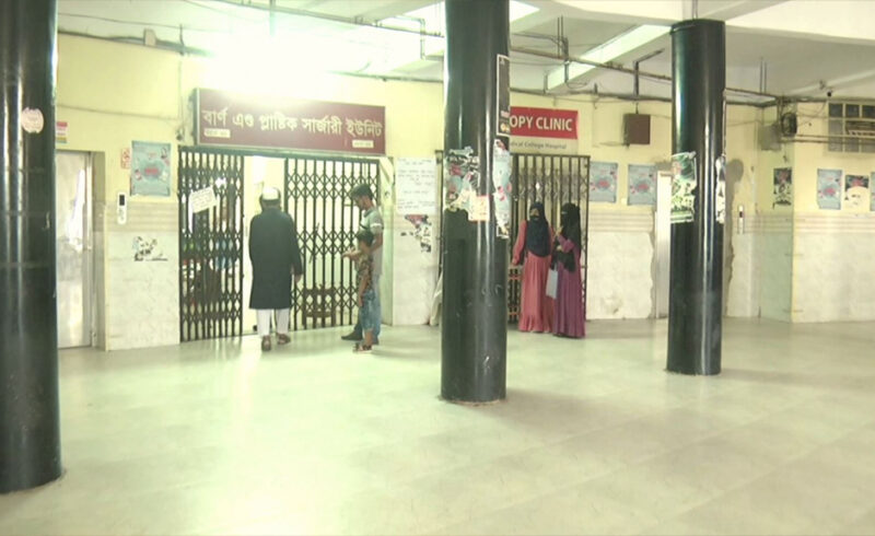 চট্টগ্রামে লোহার ডিপোতে বিস্ফোরণ, দগ্ধ ৮
