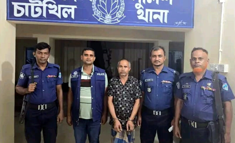 নোয়াখালীতে ২৯ বছর পর যাবজ্জীবন সাজাপ্রাপ্ত আসামি গ্রেপ্তার