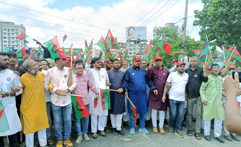 নারায়ণগঞ্জে বিএনপির প্রতিষ্ঠাবার্ষিকীতে জিয়া সৈনিক দলের বর্ণাঢ্য র‌্যালি