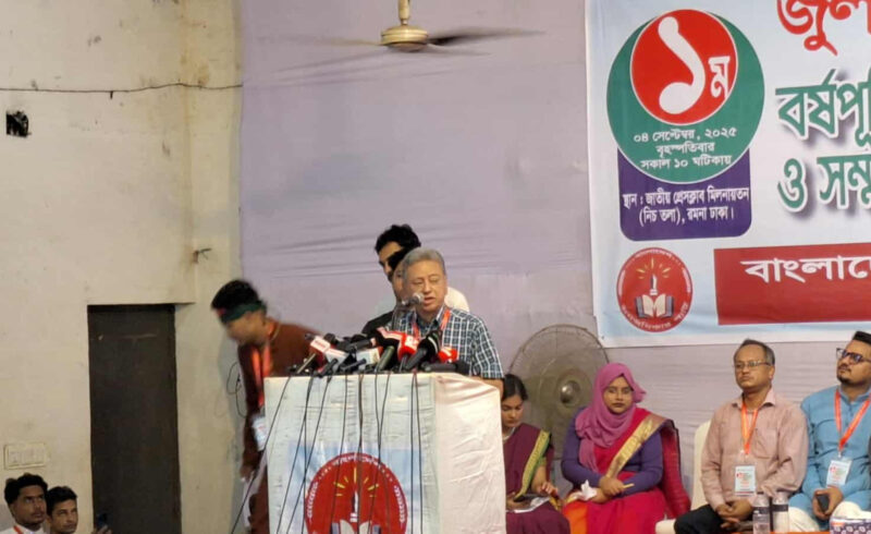 শুধু রাজনীতি নয়, অর্থনীতিতেও গণতন্ত্র প্রয়োজন: আমীর খসরু