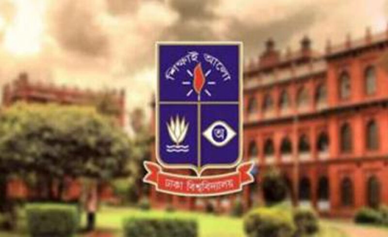 সাইবার বুলিংয়ে ছাড় নয়: ডাকসু নির্বাচনে সতর্ক বার্তা রিটার্নিং অফিসের