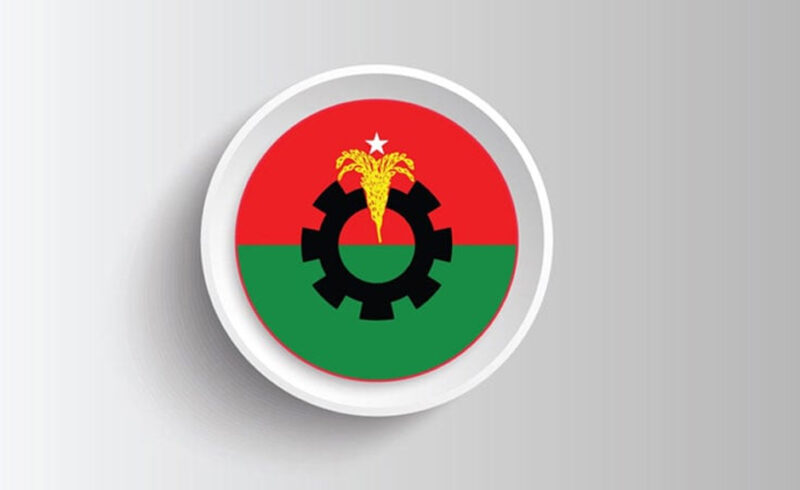 বিএনপি’র ৪৭তম প্রতিষ্ঠাবার্ষিকী আজ
