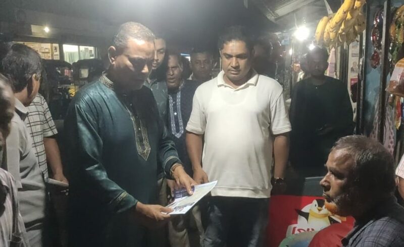 কুড়িগ্রামে বিএনপি'র ৩১ দফা বাস্তবায়নে লিফলেট বিতরণ