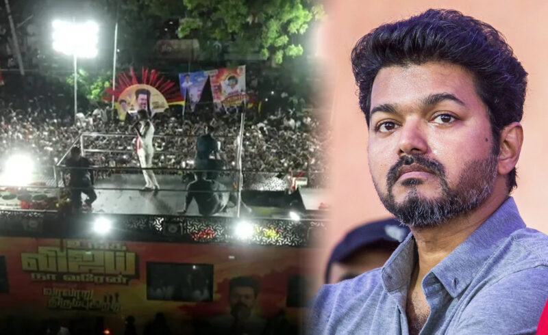 থালাপাতি বিজয়ের সমাবেশে পদদলিত হতাহত অনেক, নিহত ২০