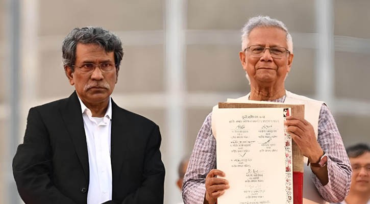 জুলাই জাতীয় সনদের অঙ্গীকারনামায় যা আছে
