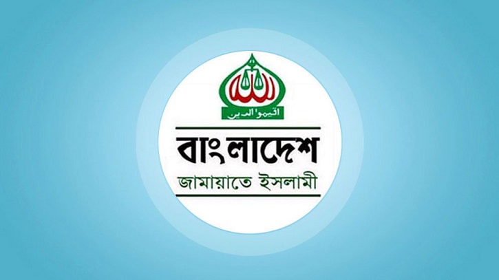 পিআর পদ্ধতিসহ ৫ দাবি কঠোর কর্মসূচির হুঁশিয়ারি ইসলামি দলগুলোর