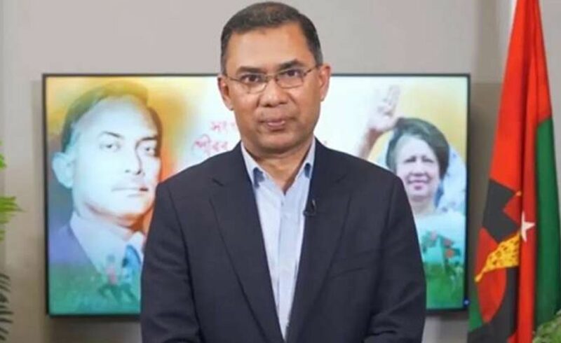 তারেক রহমানের বক্তব্যে অশ্রুসিক্ত মনোনয়নপ্রত্যাশীরা