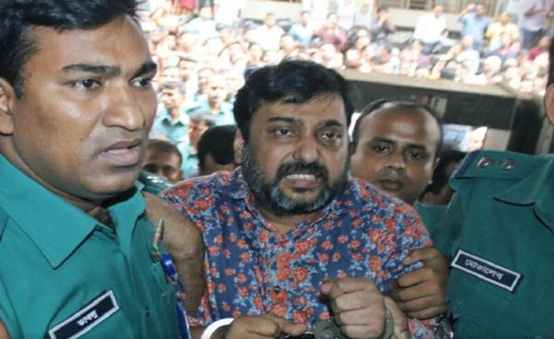 অস্ত্র মামলায় যুবলীগ নেতা সম্রাটের যাবজ্জীবন কারাদণ্ড