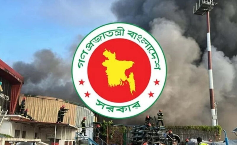 একাধিক অগ্নিকাণ্ডে উদ্বেগ, জরুরি বৈঠকে সরকার