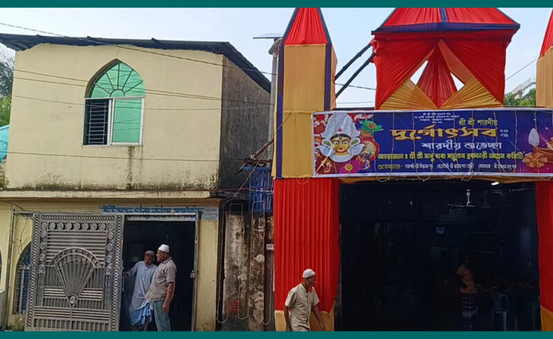 একই আঙিনায় মসজিদ ও মন্দির, দেড় শতাব্দী ধরে নির্বিঘ্নে চলছে ধর্ম চর্চা