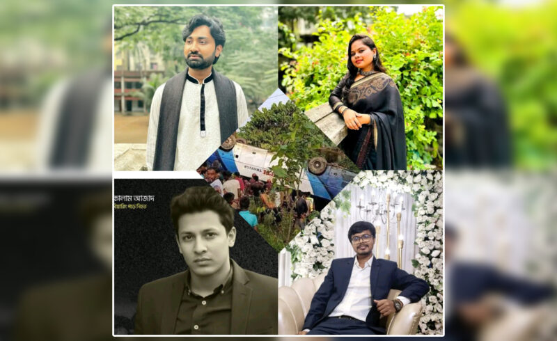 এ যেন এক অভিশপ্ত মাস, ২৩ দিনে ঝরে গেলো জবির পাঁচ শিক্ষার্থীর প্রাণ