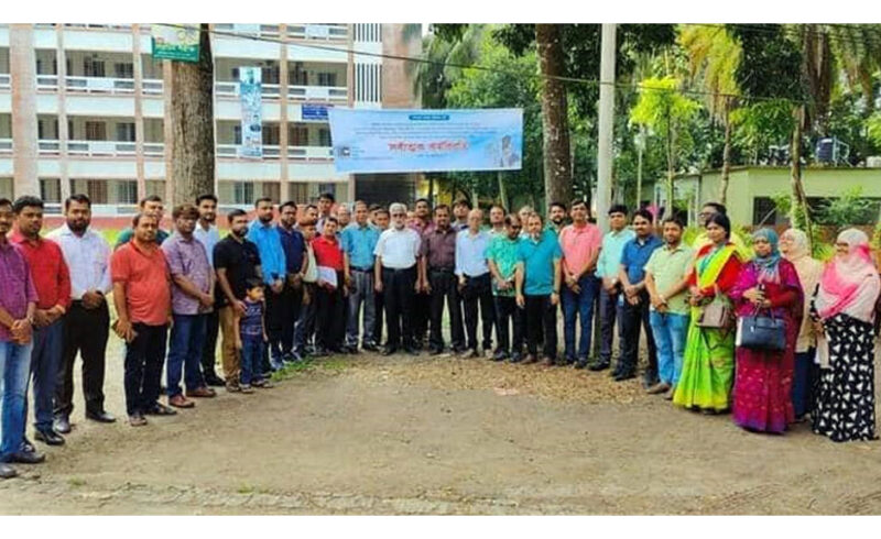 শিক্ষক লাঞ্ছনা, সারাদেশের সরকারি কলেজে ক্লাস ও পরীক্ষা বন্ধ