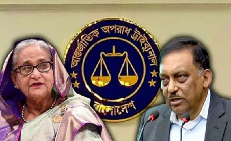 আজ শেখ হাসিনা-কামালের বিরুদ্ধে যুক্তিতর্ক শুরু, সরাসরি সম্প্রচার হবে ট্রাইব্যুনালে