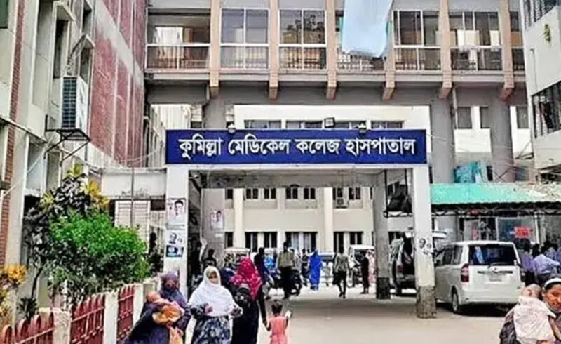 কুমেক হাসপাতালে ওষুধ কেনাকাটায় অনিয়মের অভিযোগ, দুদকের অভিযান