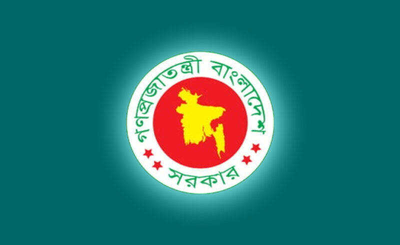 ডিসেম্বরে আসছে সংশোধিত বাজেট, বাড়তি ব্যয় নিয়ে সরকারের দুশ্চিন্তা