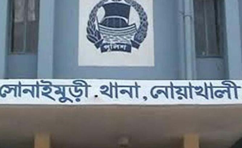 নোয়াখালীতে প্রেমিকার উপস্থিতিতে কলেজছাত্রের আত্মহত্যা