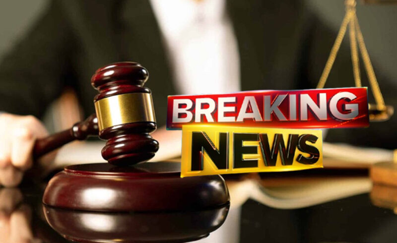 ৩ শতাধিক বিচারককে জেলা জজ পদে পদোন্নতির সিদ্ধান্ত