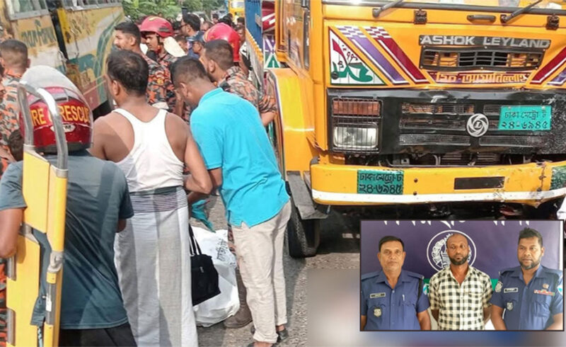 নোয়াখালীতে ট্রাকচাপায় নিহত ৬ জনের ঘটনায় ঘাতক চালক গ্রেপ্তার