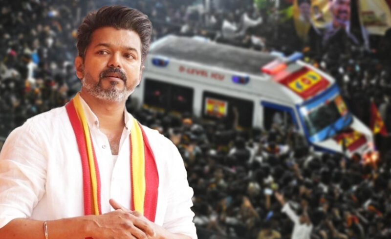 পদদলিত হয়ে ৪১ জনের মৃত্যু: অবশেষে মুখ খুললেন থালাপতি বিজয়