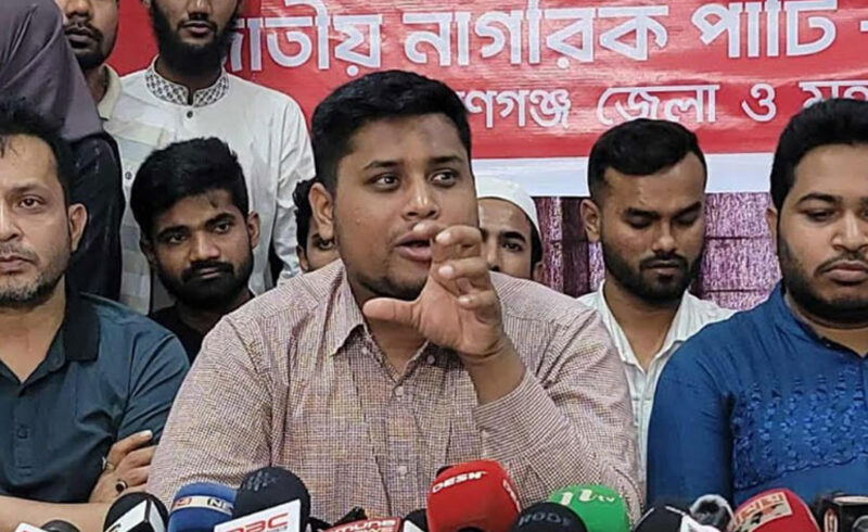সংস্কারের পক্ষে থাকা দলগুলোকে নিয়ে জোট গঠন সম্ভব: হাসনাত আব্দুল্লাহ